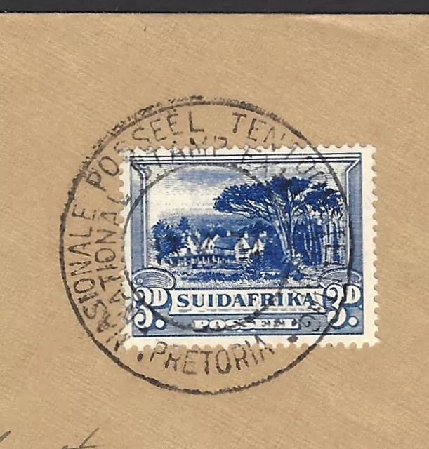 South Africa 1934 National Stamp Exhibition Pretoria cover