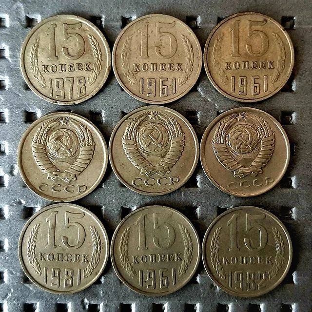 Coins Auctions lot USSR 15 Kopeks 1961-91 Rare Soviet Money World Coin set ussr
