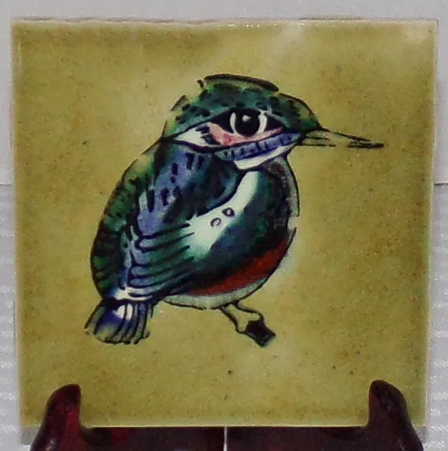 Withersdale Norfolk England Hand Decorated 4 1/4" Square Kingfisher Ceramic Tile