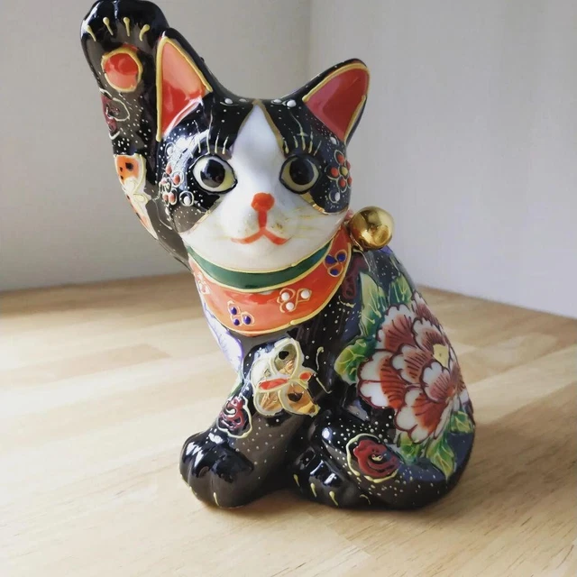 Kutani porcelain beckoning cat black flower and butterfly interior limited stock