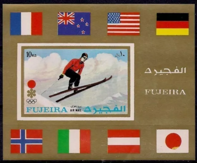 Fujeira 1972 Sapporo Winter Olympics Sports Olympic Skiing Flags Imperf m/s MNH