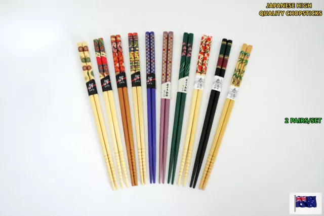 Japanese High Quality Chopsticks - 2 PAIRS (Assorted Pattern and Colors)