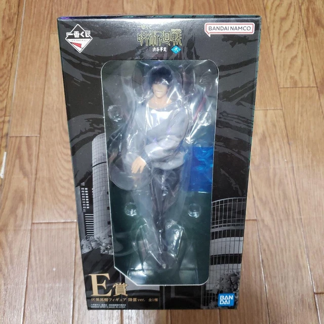 ICHIBAN KUJI JUJUTSU kaisen Shibuya Incident Toji Fushiguro Figure ...