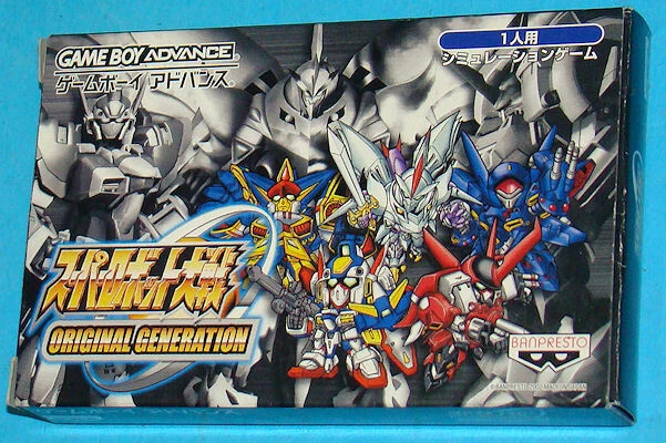 SUPER ROBOT WARS Original Generation - Game Boy Advance GBA Nintendo ...