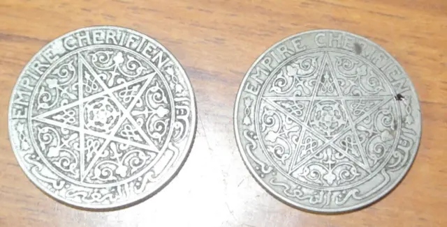 Morocco One (1) Franc Empire Cherifien "Pentagram" Coin