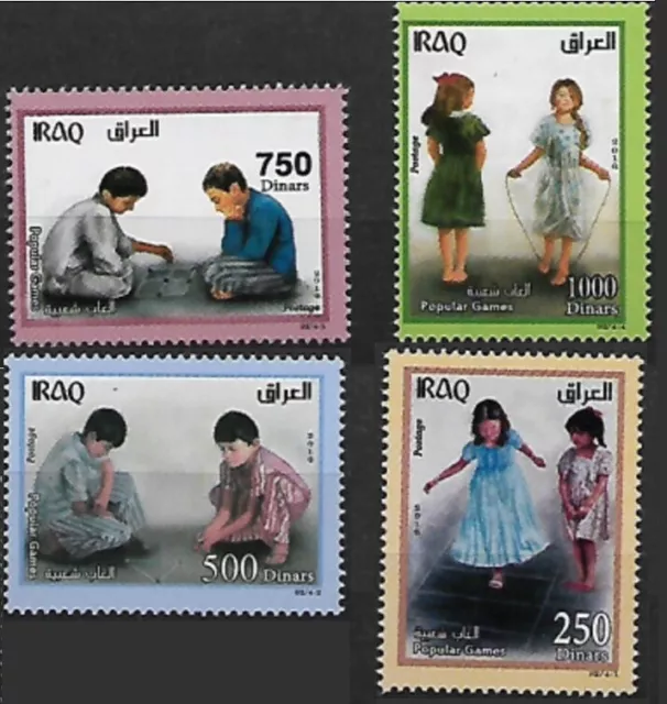 IRAQ IRAK / MNH / 2016 Public Games