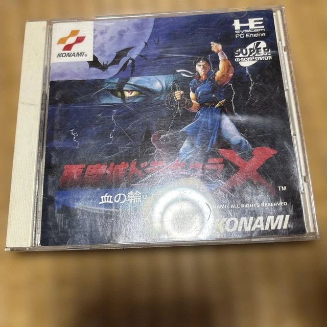 Castlevania: Rondo Of Blood Per PC Engine – Konami, NTSC-J, Giappone – Buone Condizioni