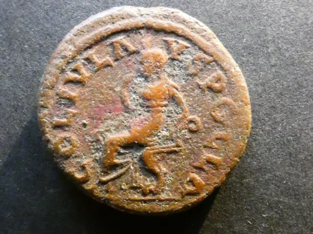 T9.7. Roman Provincial, Gordian III, Macedon, Pella, AE24