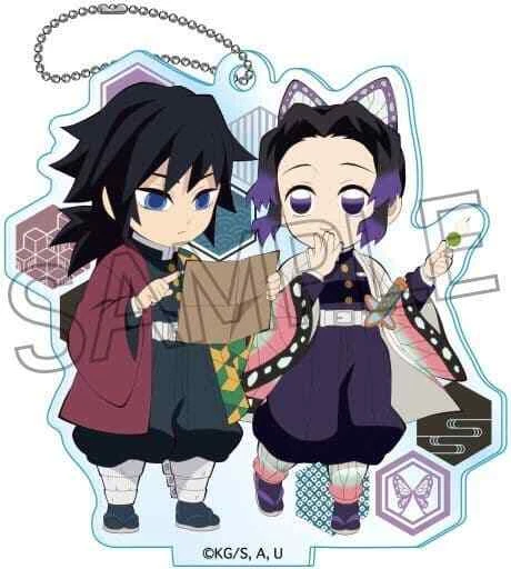 GIYU TOMIOKAU SHINOBU Kocho Demon Slayer: Kimetsu no Yaiba Street ...