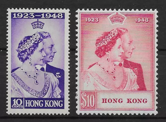 Hong Kong Sg171/2 1948 Royal Silver Wedding Set Mtd Mint