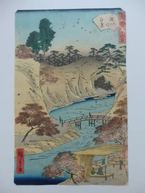 Japanese Ukiyo-e Nishiki-e Woodblock Print 3-157 Utagawa Hiroshige 1861-1864