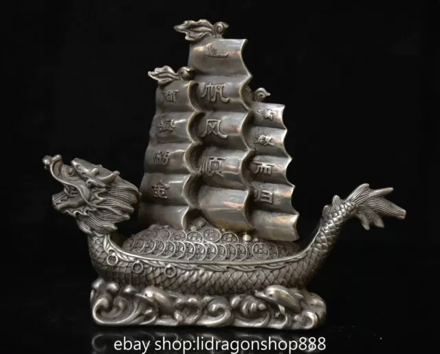 9.6" Old Chinese Copper Silver Fengshui Dragon Boat Ship Richesse Statue