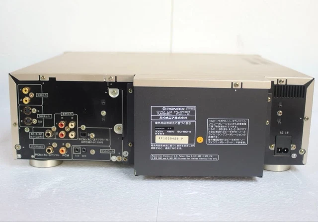 Auto Flip* Lecteur LaserDisc PROSCAN PSLD43 avec TÉLÉCOMMANDE ... - eBay