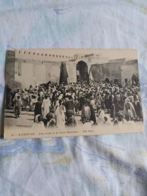 Carte Postale Tunisie Kairouan Très Animée Fête A Bab Djelladine