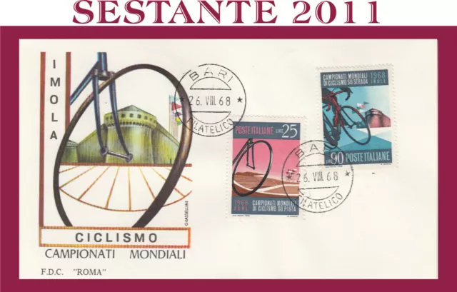 Italia Fdc Roma Campionati Mondiali Ciclismo Imola 1968  Annullo Bari G135