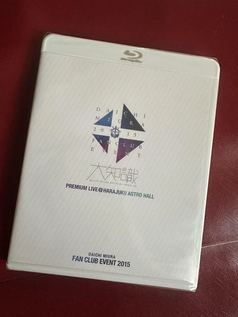 三浦大知　FAN CLUB EVENT 2015 DVD 三浦 Daichi Fan Club Event 2015 DVD 2-Disc Set with Sleeve