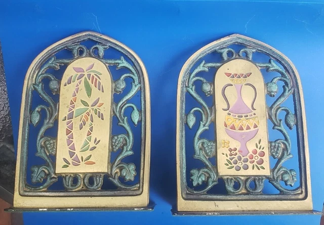 Vintage 5.5" Brass Bronze Set of Bookends. Oppenheim Israel