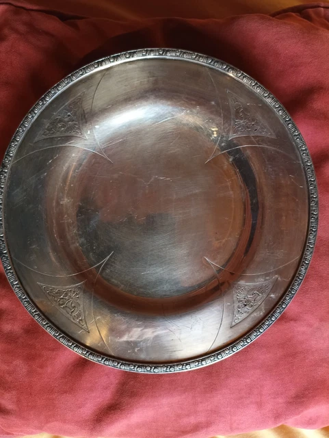 Plateau de service rond vintage en métal argenté Christofle 1612237 GRAND - France