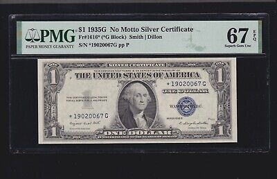 US 1935G $1 Silver Certificate Star Note G Block FR 1616* PMG 67 EPQ (067)