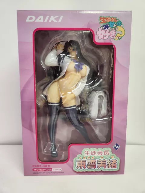 Shinonome mio hot sale