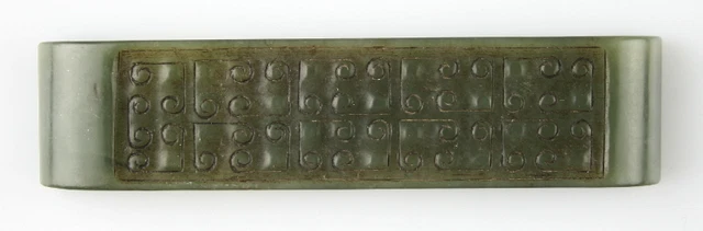 Han Dynasty Masterpiece - Deep Green Jade Scabbard Buckle Sui