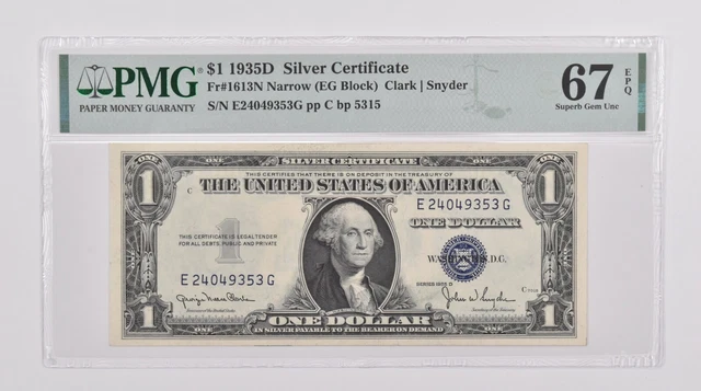$1 1935-D Silver Certificate 67 EPQ Fr# 1613N Narrow (EG Block) PMG Graded *711