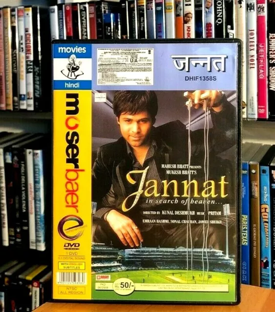 Jannat (2008) Bollywood Dvd Come Nuovo Like New Sottotitoli Inglese