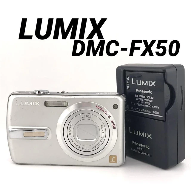 LUMIX　DMC-FX50 シルバー 概要 デジタルカメラ DMC-FX50 | LUMIX（ルミックス） ミラー