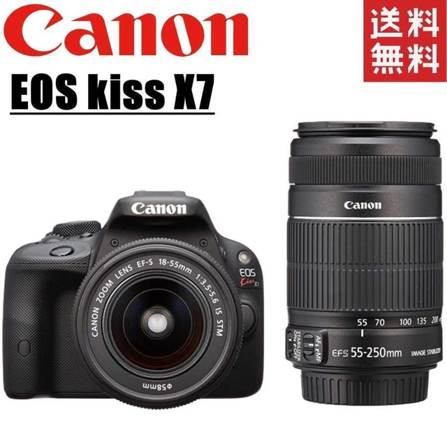 CANON EOS KISS X7 double lens set digital SLR camera used $831.48 