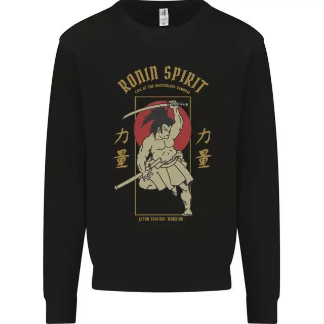 Ronin Spirit Samurai Japan Japanese Kids Sweatshirt Jumper