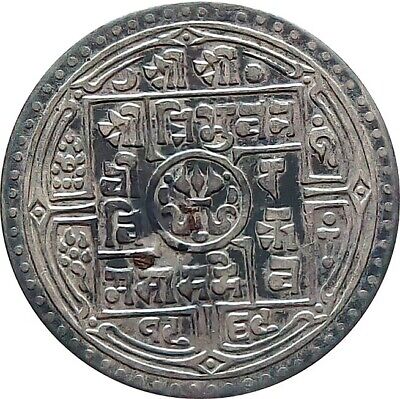 Nepal 1912 1-MOHUR Silver Coin ♕King TRIBHUVAN♕【Cat № KM #694】VF
