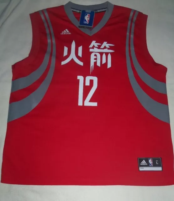 nba rockets chinese new year jersey