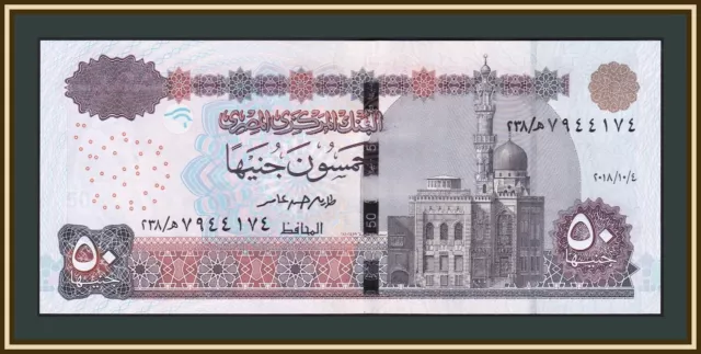 Egypt 50 pounds 2018 P-75 (75d) UNC