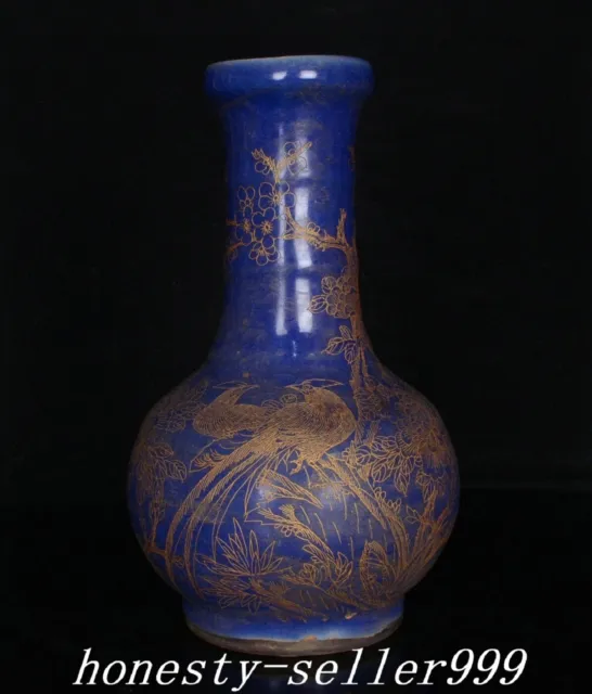 8.8'' Old Song Dynasty Blue Glaze Porcelain Gold Bird Birds Flower Bottle Vase