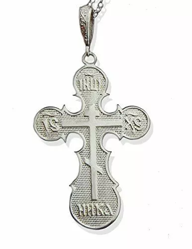 Religious Gifts Icxc Russian Orthodox Three Bar Silver Tone Cross 1 1/2 Inches