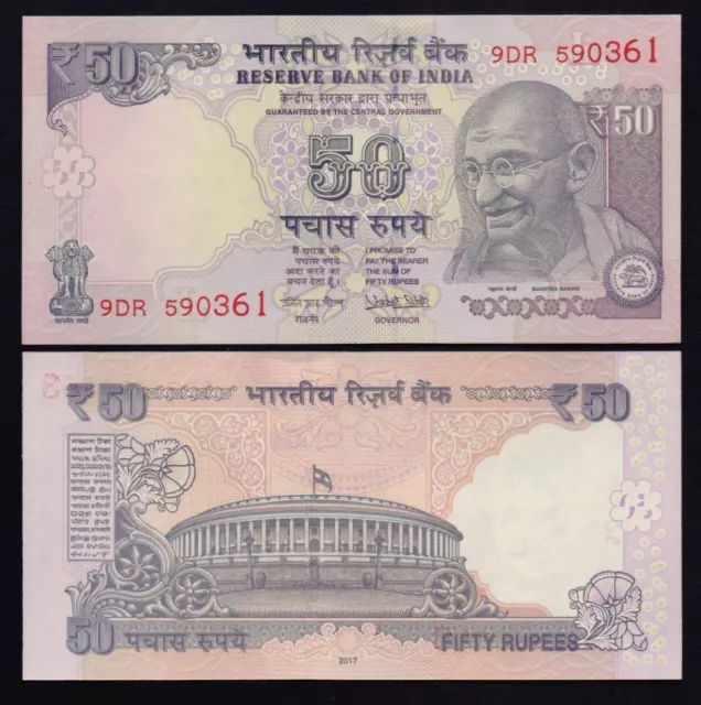 INDIA:  B294c P#104 50 Indian Rupees 2017 Inset Letter L Uncirculated Banknote.