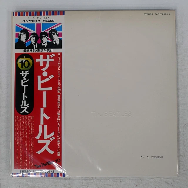 THE BEATLES WHITE Album UK英盤 2LP Mono 音飛 $676.73