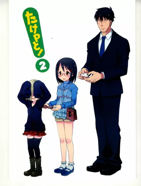 Doujinshi Japan Doujinshi Anime Doujin Art Book Girl Idol Cosplay Manga 220507 £7 18 Picclick Uk
