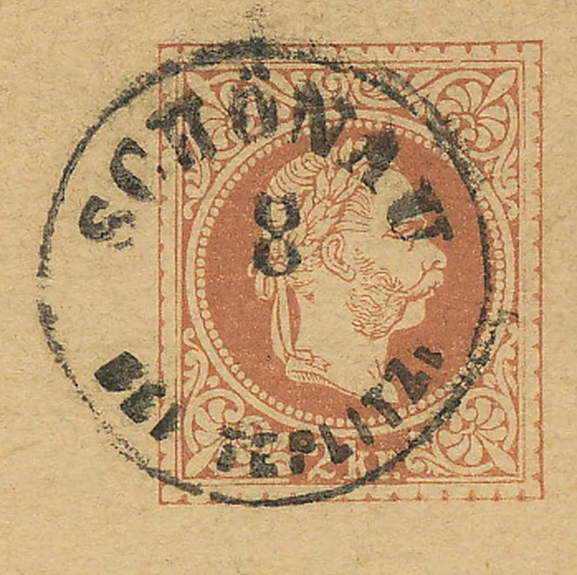 ÖSTERREICH "SCHÖNAU / BEI TEPLITZ" (Böhmen) Fingerhut-K1 klar a. 2 Kr. GA 1883 2