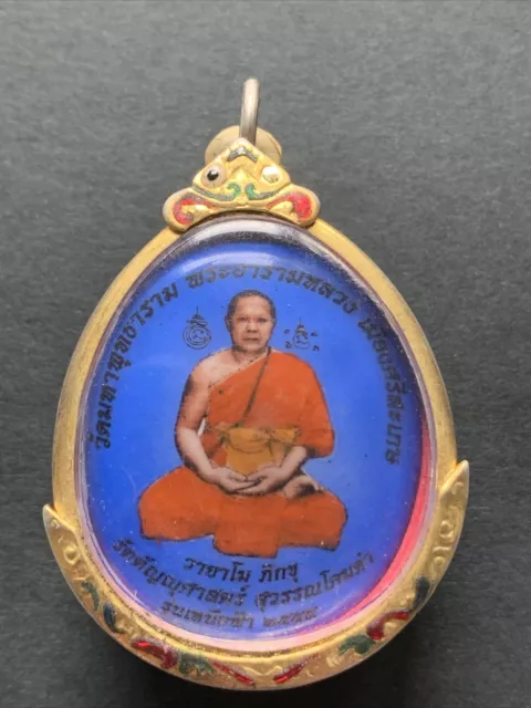 Amulette Thailand Buddha Burma Myanmar Laos Thai (E257)