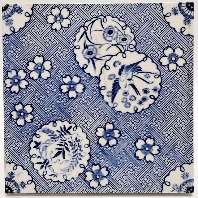 Antique Minton Fireplace Tile Japanese Style By Thomas Jeckyll Design C1880 AE4