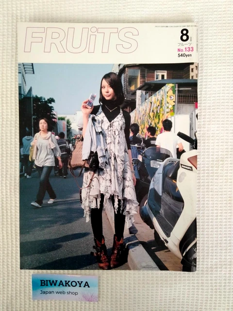 FRUITS STREET FASHION 11 Magazine No. 35 37 38 39 40 41 44