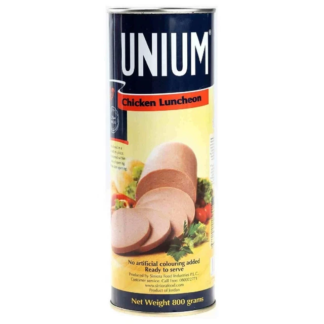 Unium Luncheon Chicken 800 Grammi HALAL حلال يونيوم