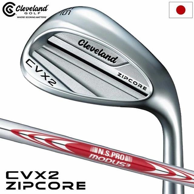 Jeu De 5 Fers Shafts Nippon Shaft N.S.PRO Modus Tour 115 En Acier Flex S - D'occasion En Bon état