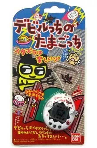TAMAGOTCHI DEVILGOTCHI DEVILTCHI Versión Devil White Bandai de