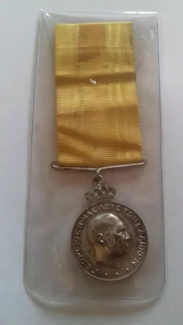Greece Greek Military Medal 1937 King George  11 Of The Greeks  Medal
