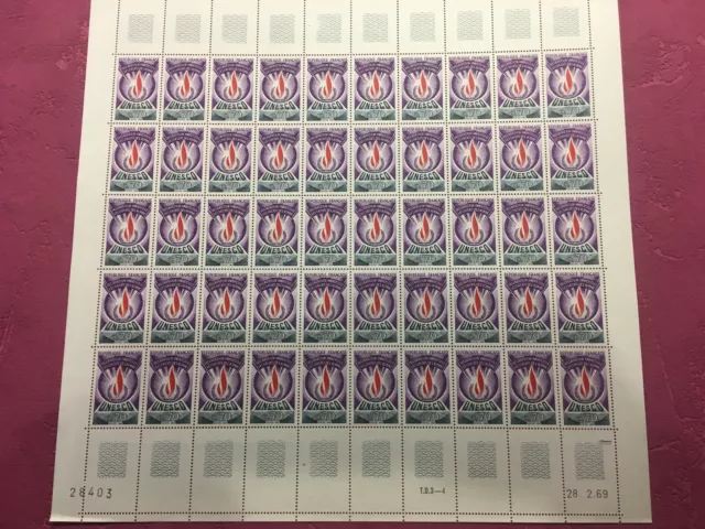 Timbres/stamp France Feuille complète Sheet du Service N° 52 x 50 N ** Luxe MNH