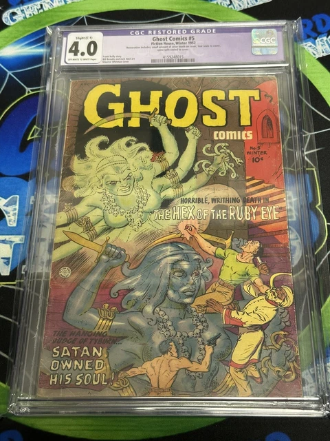 Ghost Comics #5 (1952)  - Golden Age Pre-Code Horror! Skulls! - CGC 4.0 Restored