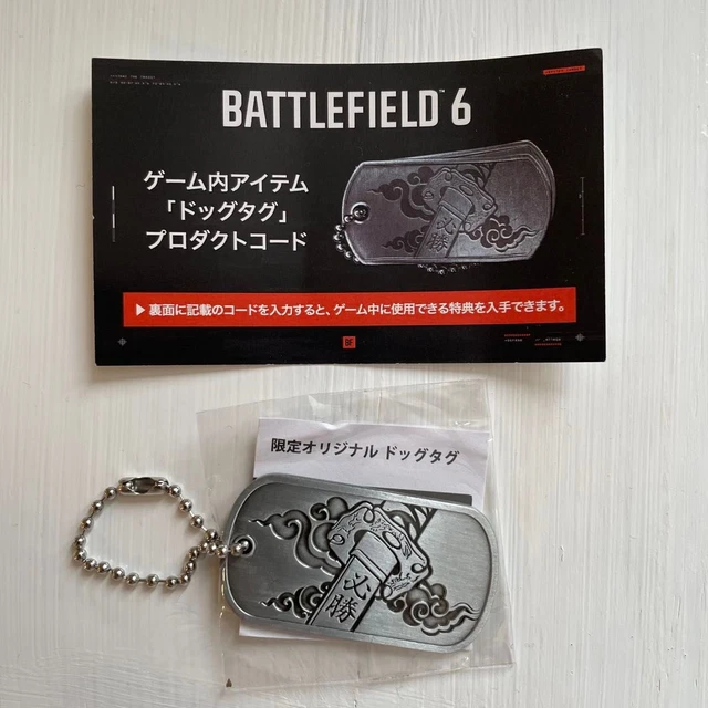 BATTLEFIELD 6 DOG Tag with Code TGS 2025 Tokyo Game Show Exclusive