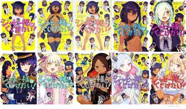 Boku no Kokoro no Yabai Yatsu vol.1-7 set Japanese Boys Comics